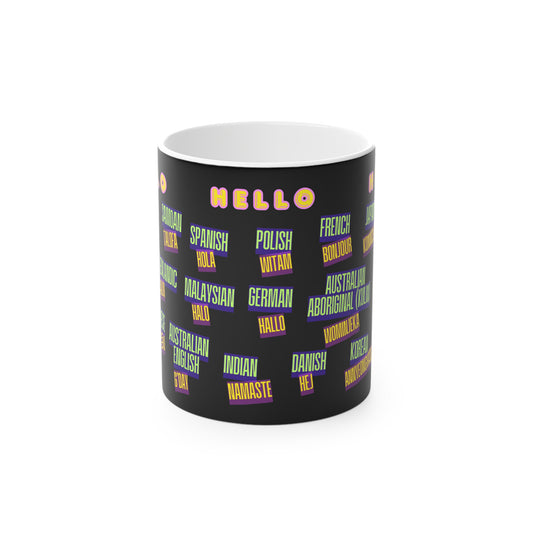 Multilingual Hello Coffee Mug | Gift for Language Lovers, Teacher Appreciation, Home Office Decor, Fun Conversation Starter
